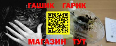 шишки Заволжье