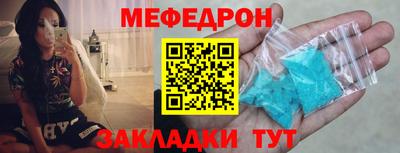 шишки Заволжье