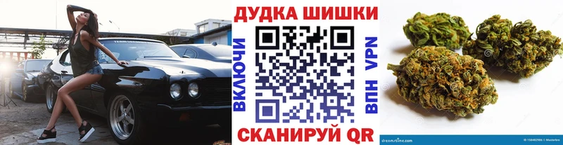 Каннабис тримм  хочу   Екатеринбург 